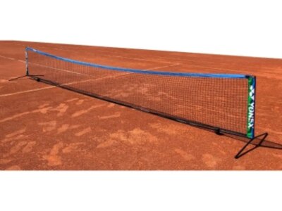 Fileu de tenis ACTNK600233 de 6m pentru copii