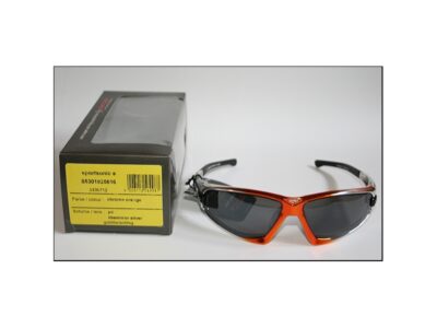 Ochelari soare Sportsonic S